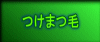 ܂