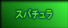 Xp`